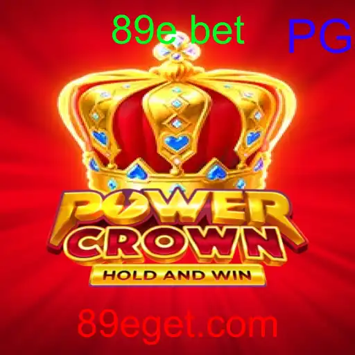 PowerCrown